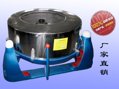 工業脫水機品牌廠家直銷.jpg 工業脫水機品牌廠家直銷.jpg