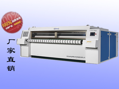 槽式燙平機品牌廠家直銷.jpg 槽式燙平機品牌廠家直銷.jpg